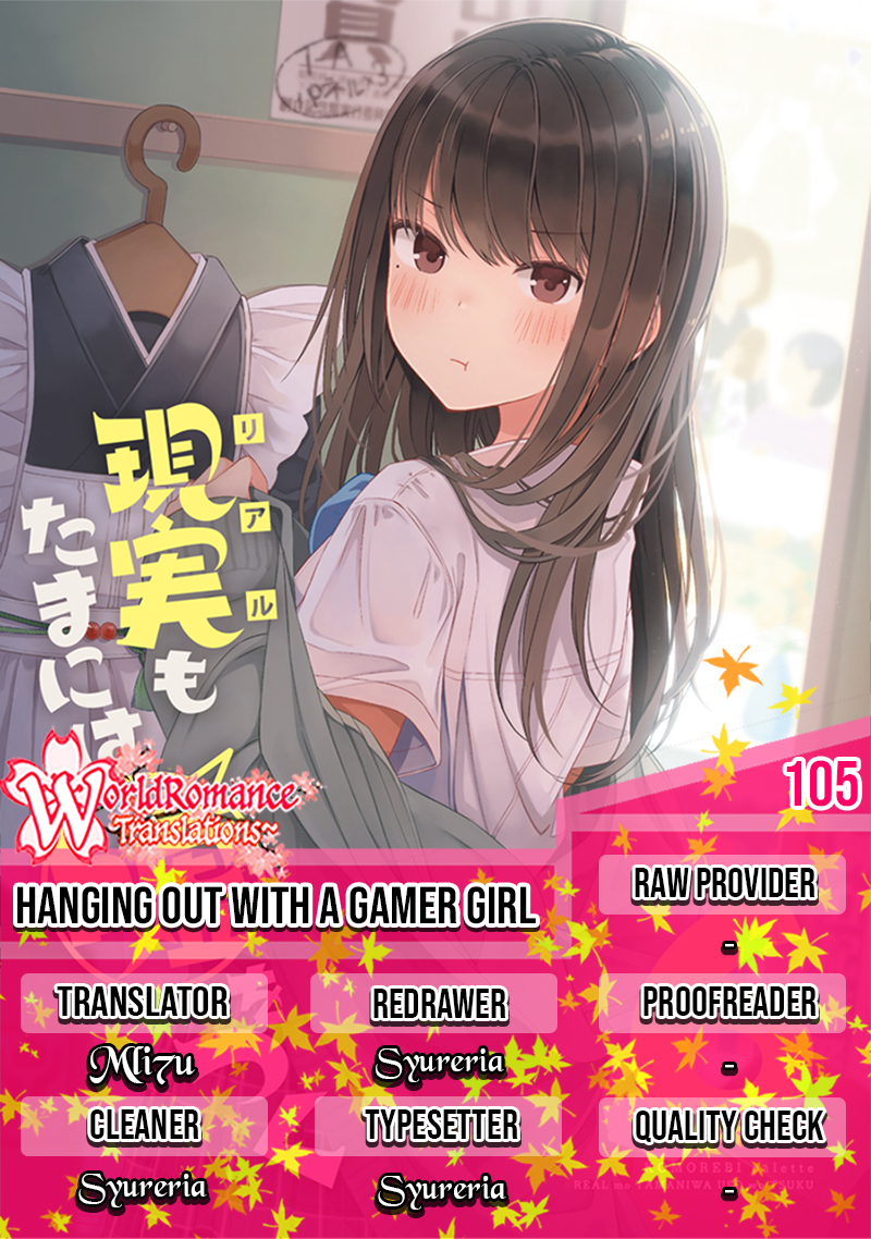 Hanging Out with a Gamer Girl Chapter 105 Gambar 1
